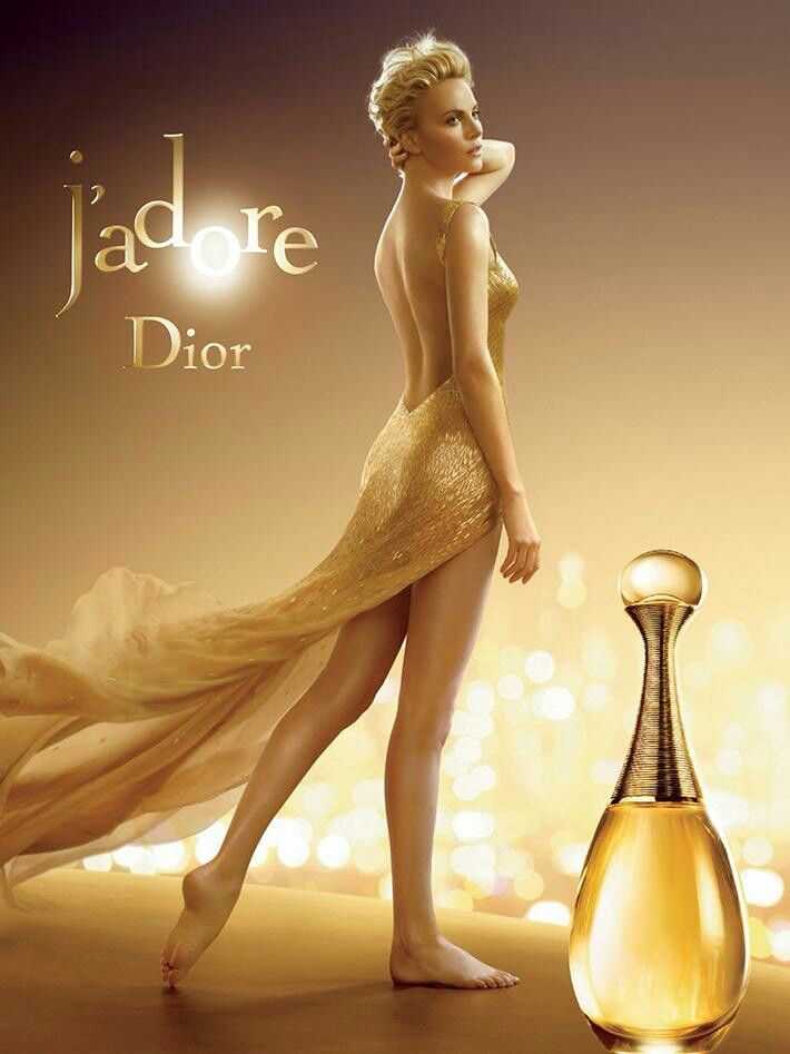 Реклама шарлиз терон – charlize theron / шарлиз терон в рекламной кампании dior parfums 2010 — меха и кожа в орле — магазин «императрица»