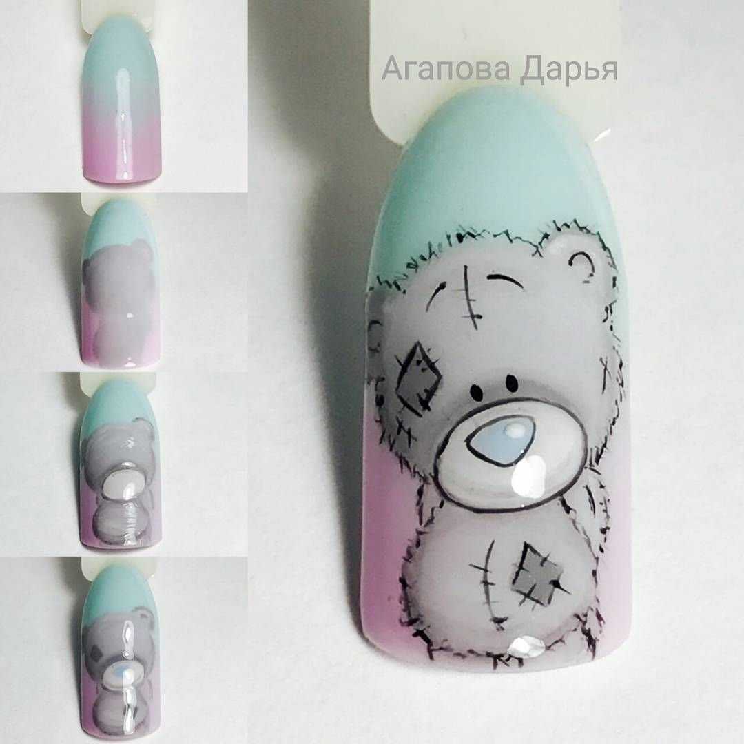 Маникюр с мишками тедди