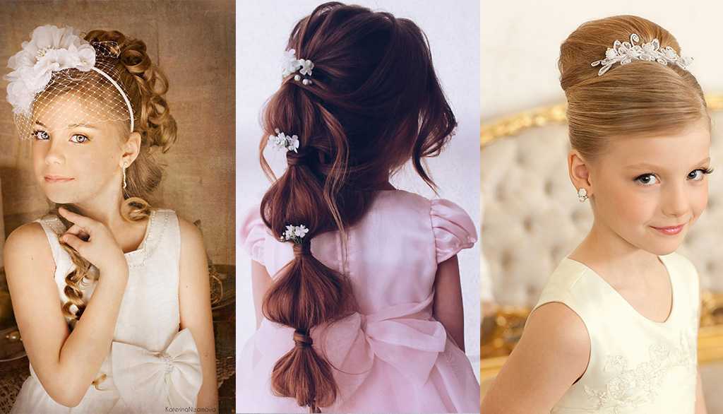 Красивые и сказочные идеи причесок на новый год для девочек: актуальные варианты с фото и пошаговым исполнением для волос разной длины