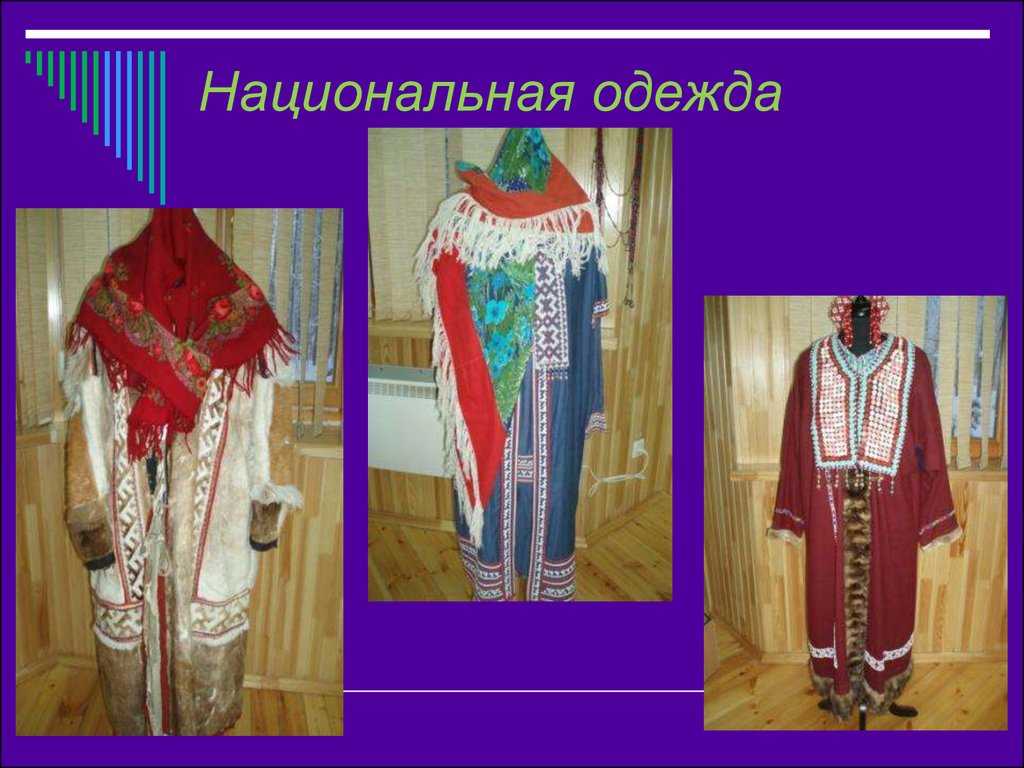 Ненцы – “самояды” северного края