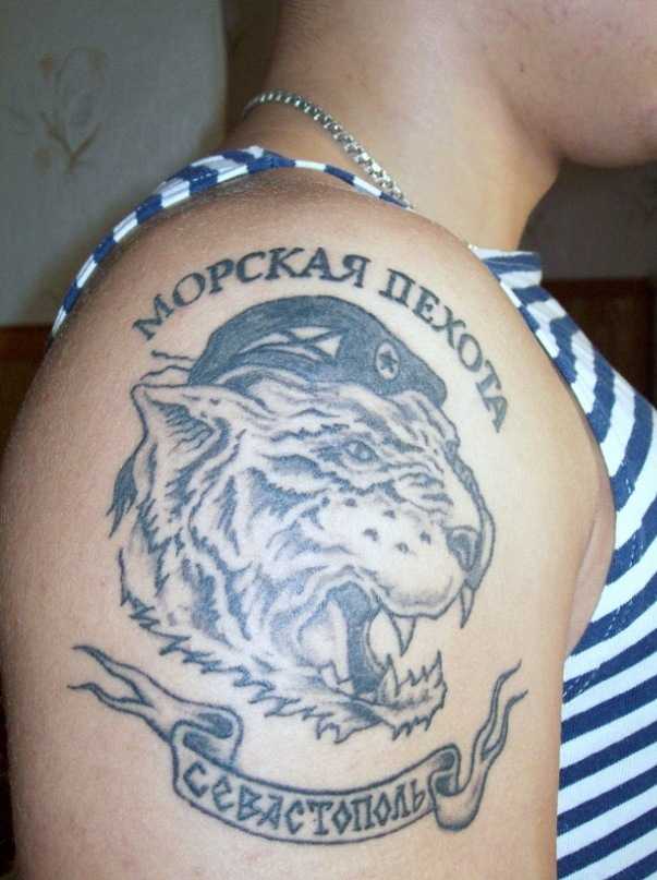 217 эскизов и фото армейских тату