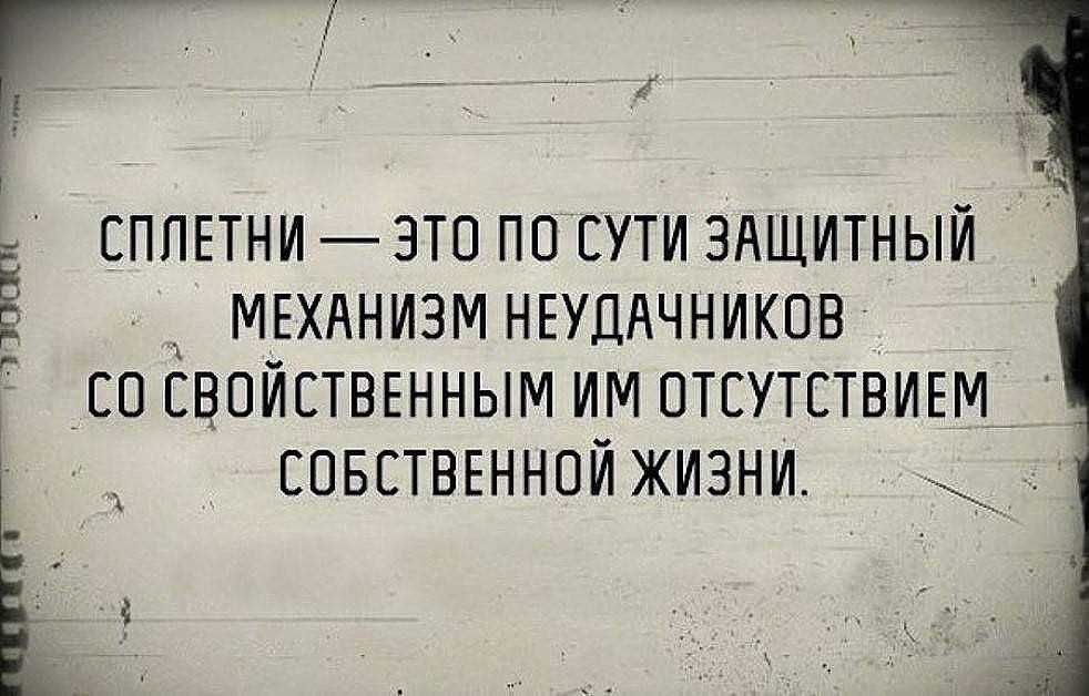 Сплетница 2021: все отсылки и отсылки к оригинальному шоу