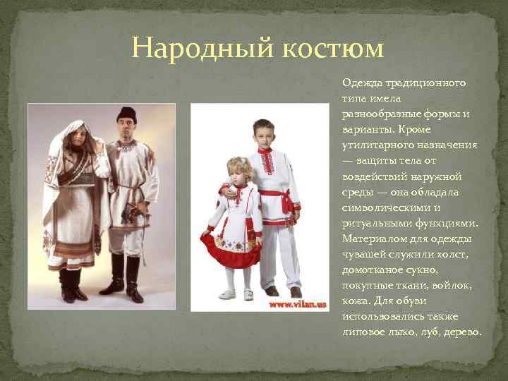 Чебоксары: все о шоппинге в чувашии