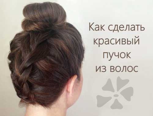 Как выбрать и использовать гребень для волос?