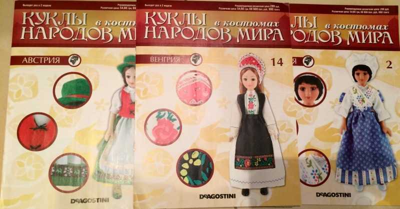 Культура и традиции португалии. национальный костюм португалии