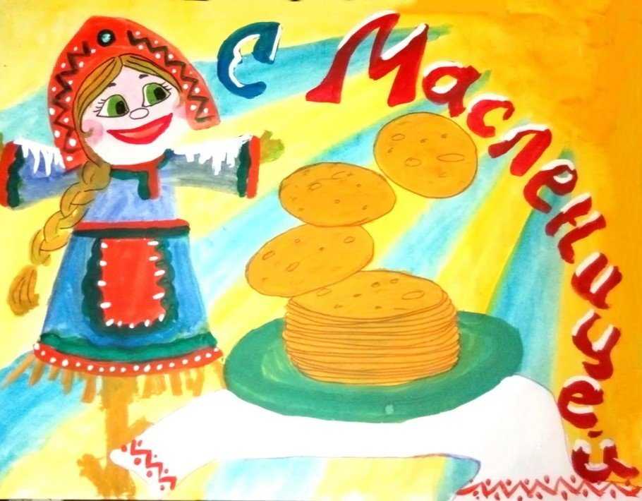 Поделки на масленицу 2024 в детский сад и школу: лучшие идеи на конкурс!