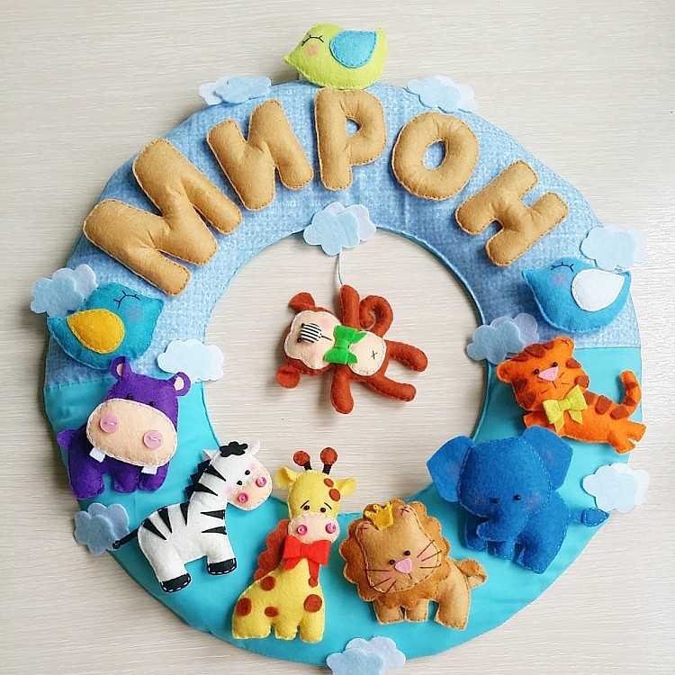 Новогоднее панно своими руками для детского сада из фетра