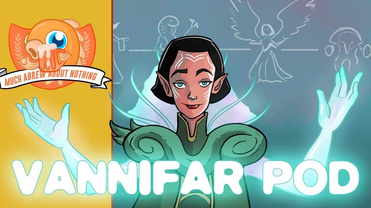 Much abrew: oops, all spells (pioneer)