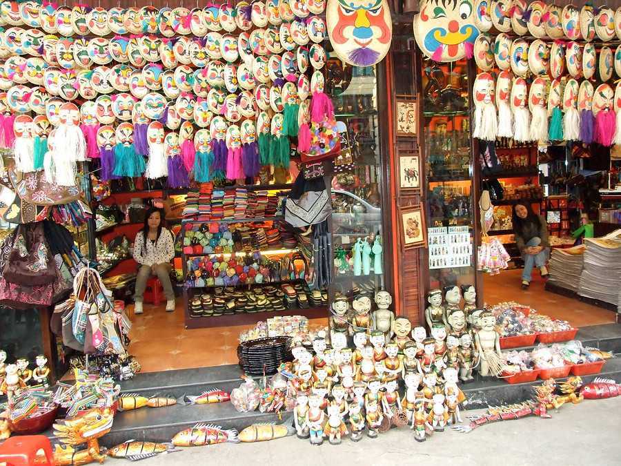 Вьетнамская одежда - vietnamese clothing