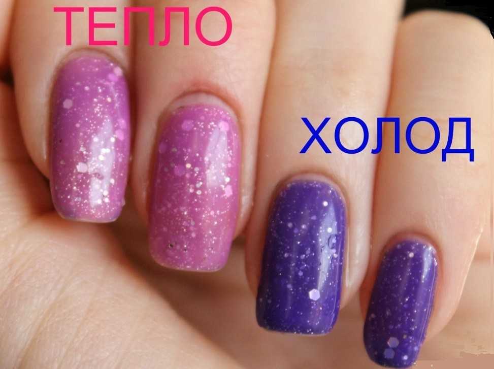 Термо гель-лак: модная новинка!