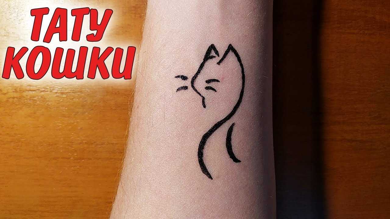 Татушки на руку ручкой самые легкие