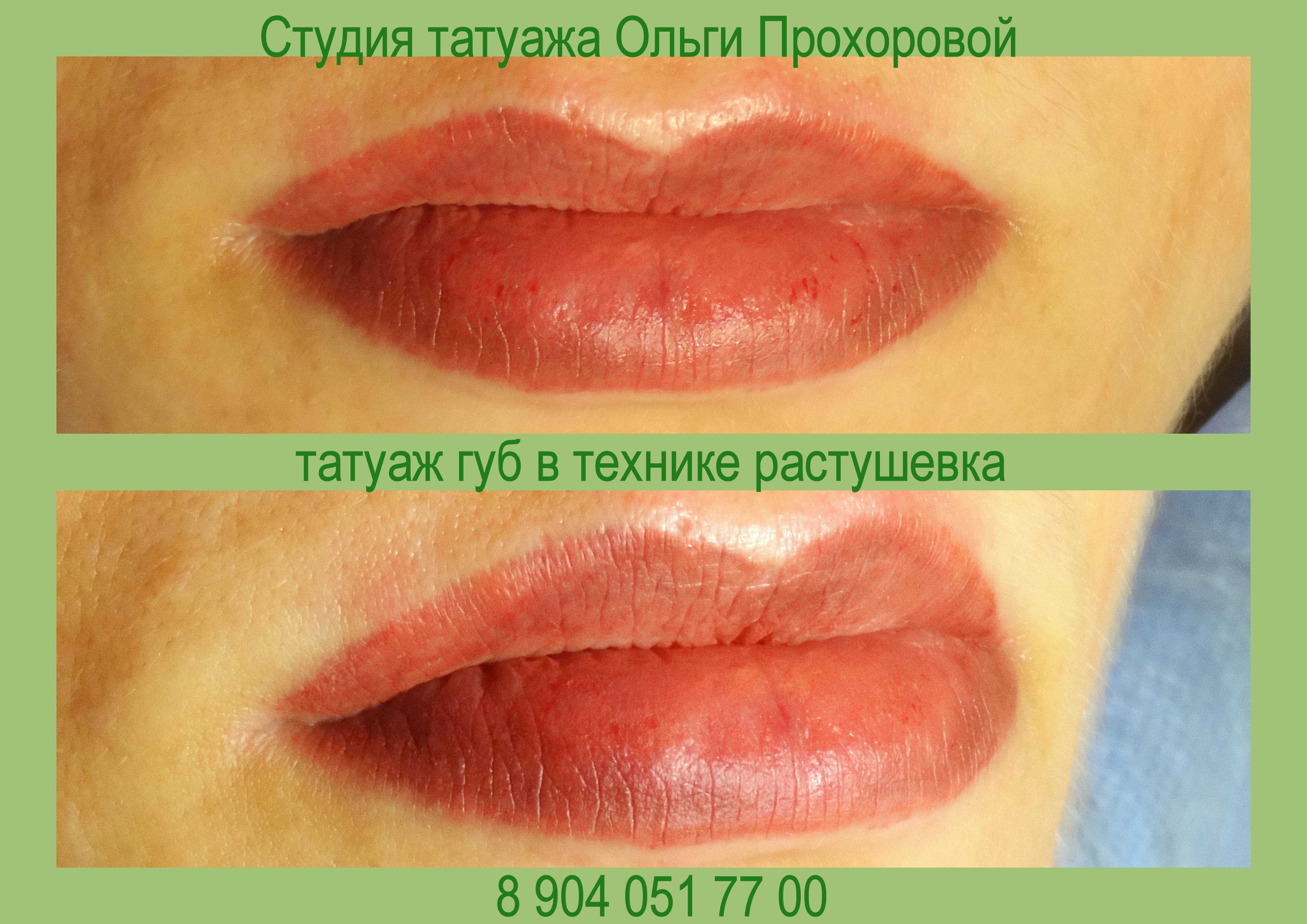 Как накрасить губы карандашом правильно? как накрасить губы карандашом так, чтобы они были больше?