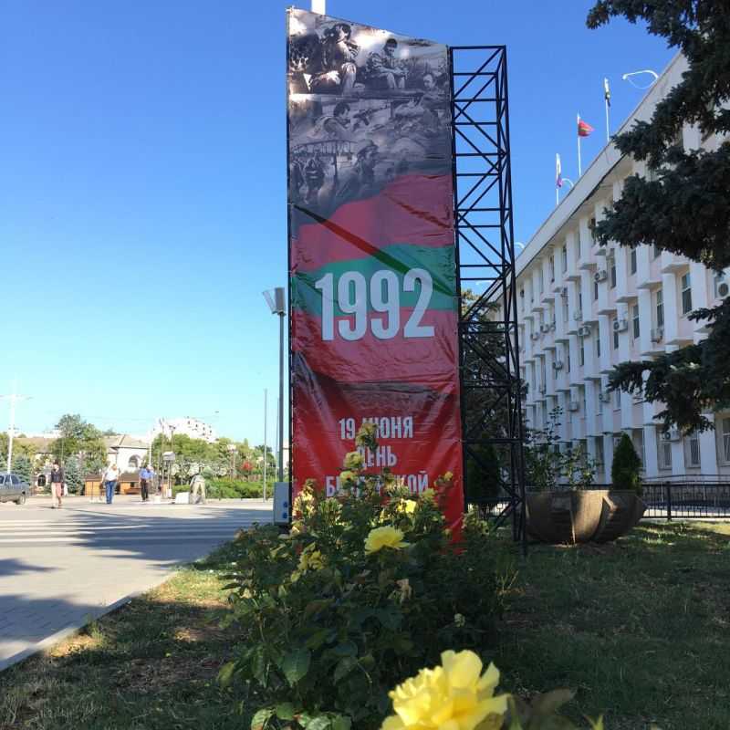 Что означает бендер тату