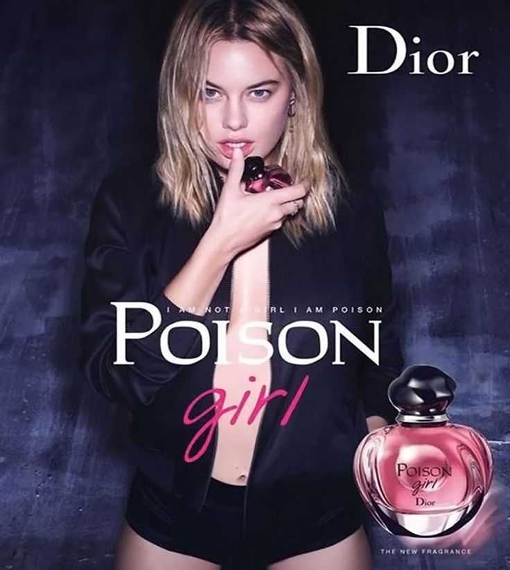 Реклама духов диор жадор с актрисой шарлиз терон, кто еще снимается в dior, видео, музыка и песня