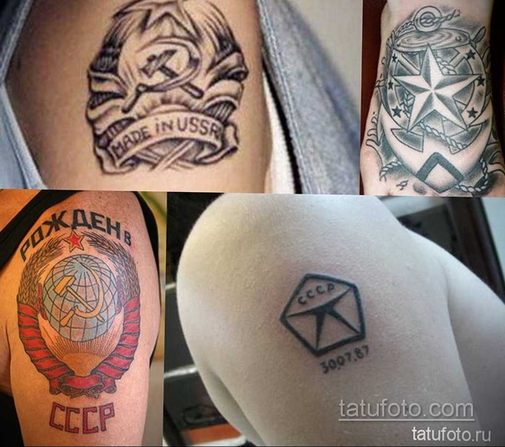 Тату знак зодиака рыбы эскизы на запястье