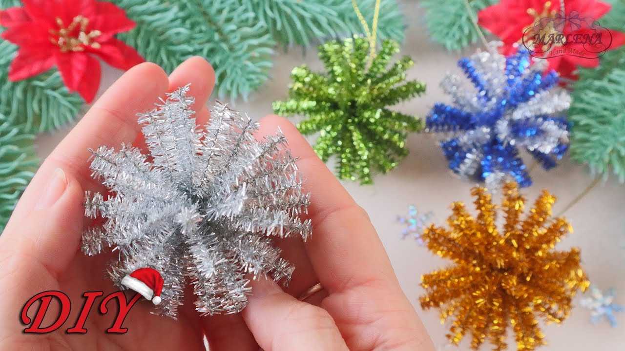 Новогодние игрушки из пушистой проволоки своими руками