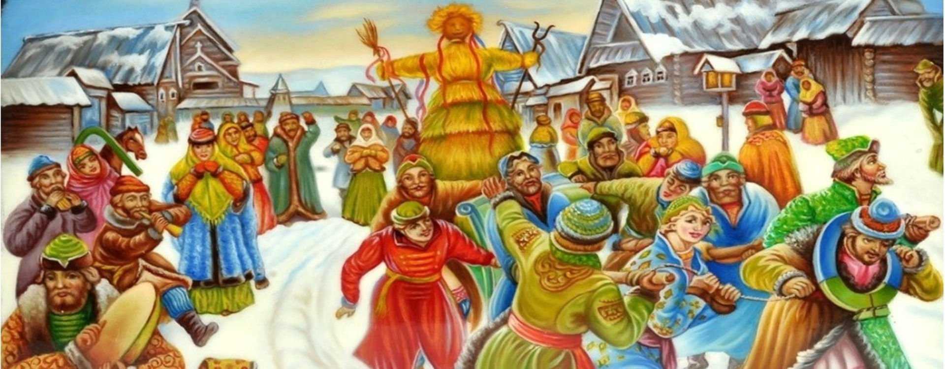 Презентация на тему "русские народные праздники, обычаи. ярмарка" по изо (изобразительное искусство) для 5 класса