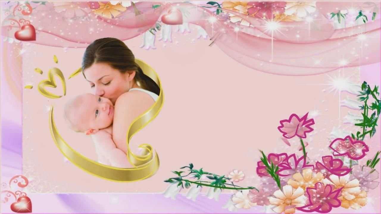 Трогательные открытки с днем матери до слёз
