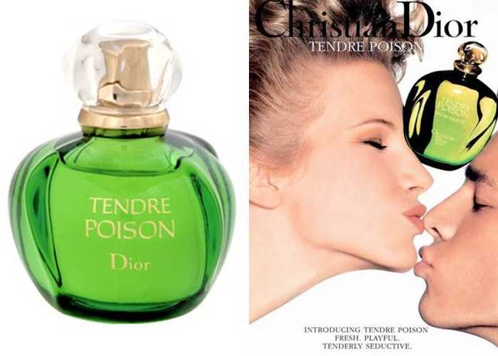 Эволюция рекламы ароматов poison dior