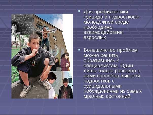 22 знаменитости, которые покончили с собой после тяжелой депрессии