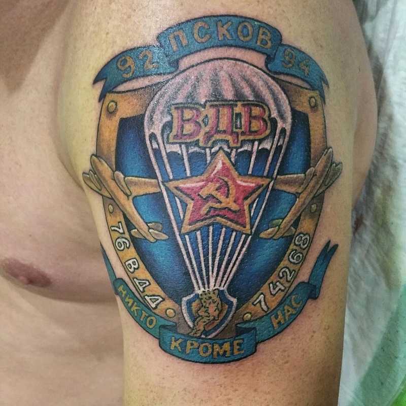 Военные тату — годы службы и роды войск, стили нанесения, где набить (на руке, плече, груди), фото работ