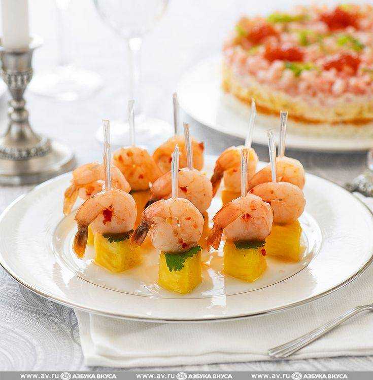 Канапе с креветками - вкусные морепродукты: рецепт с фото и видео