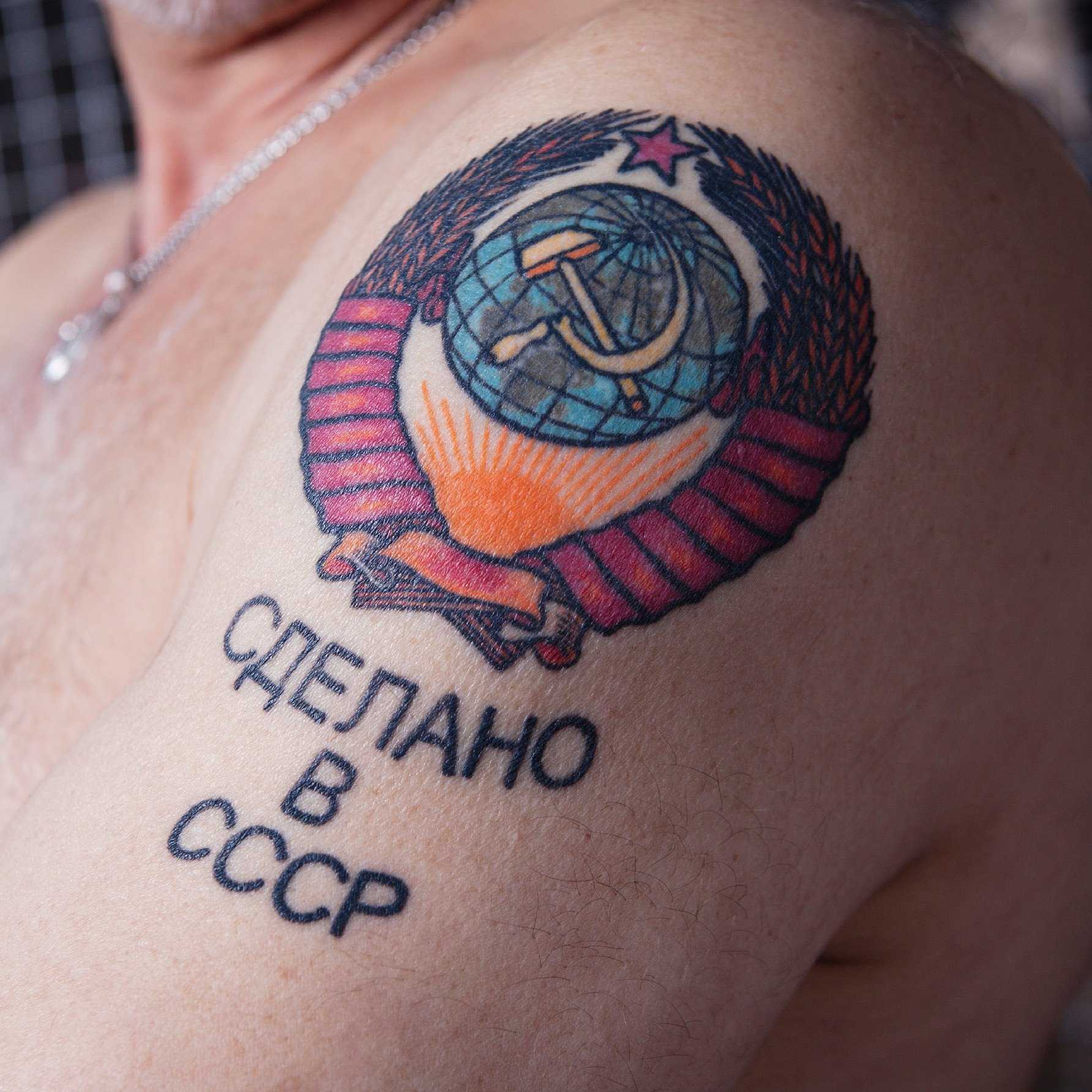 Какие советские женщины делали себе татуировки. тату знак качества ссср: что означает известный советский символ