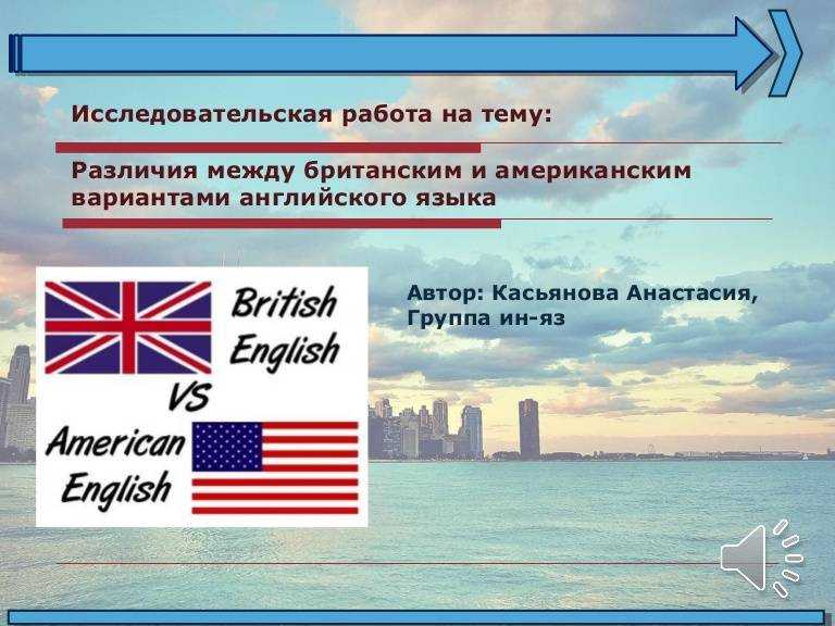 Перевод фильмов - что это и как переводить фильмы. виды озвучивания фильмов