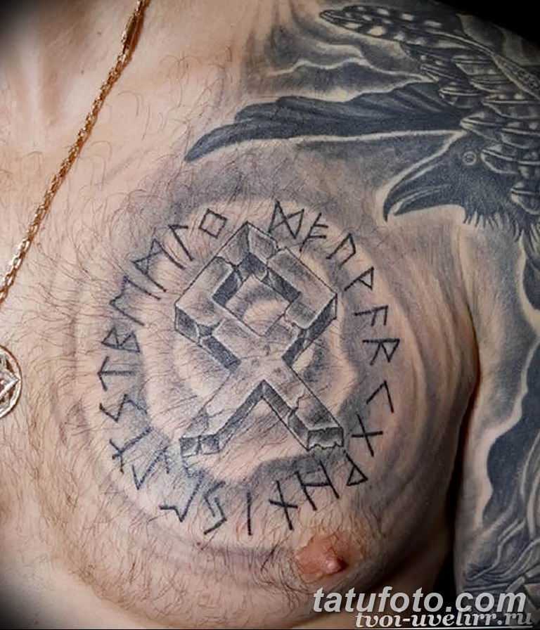 Славянские тату: 100 фото идей, значение, эскизы для мужчин и женщин