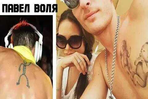 Павел воля - тату с детьми и не только. павел воля сделал татуировку татуировка на руке павла воли