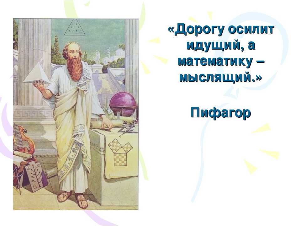Красивые цитаты на латыни для тату