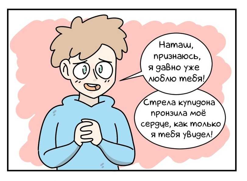 Здание «63» (юксам-билдинг)
