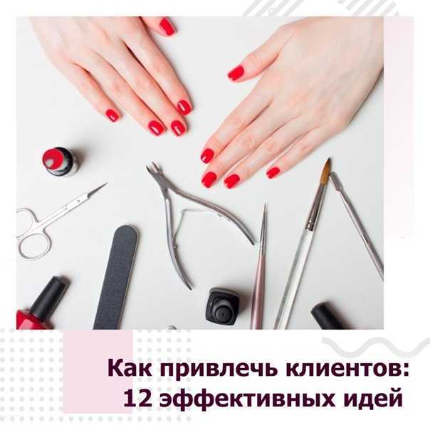 Ногтевой дизайн 2023 года: идеи, новинки, 200+ лучших фото