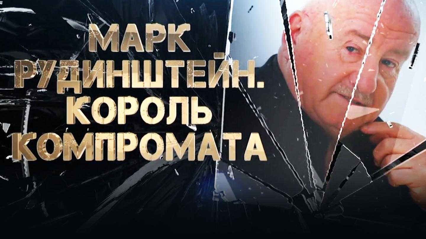 Звездный эскорт!