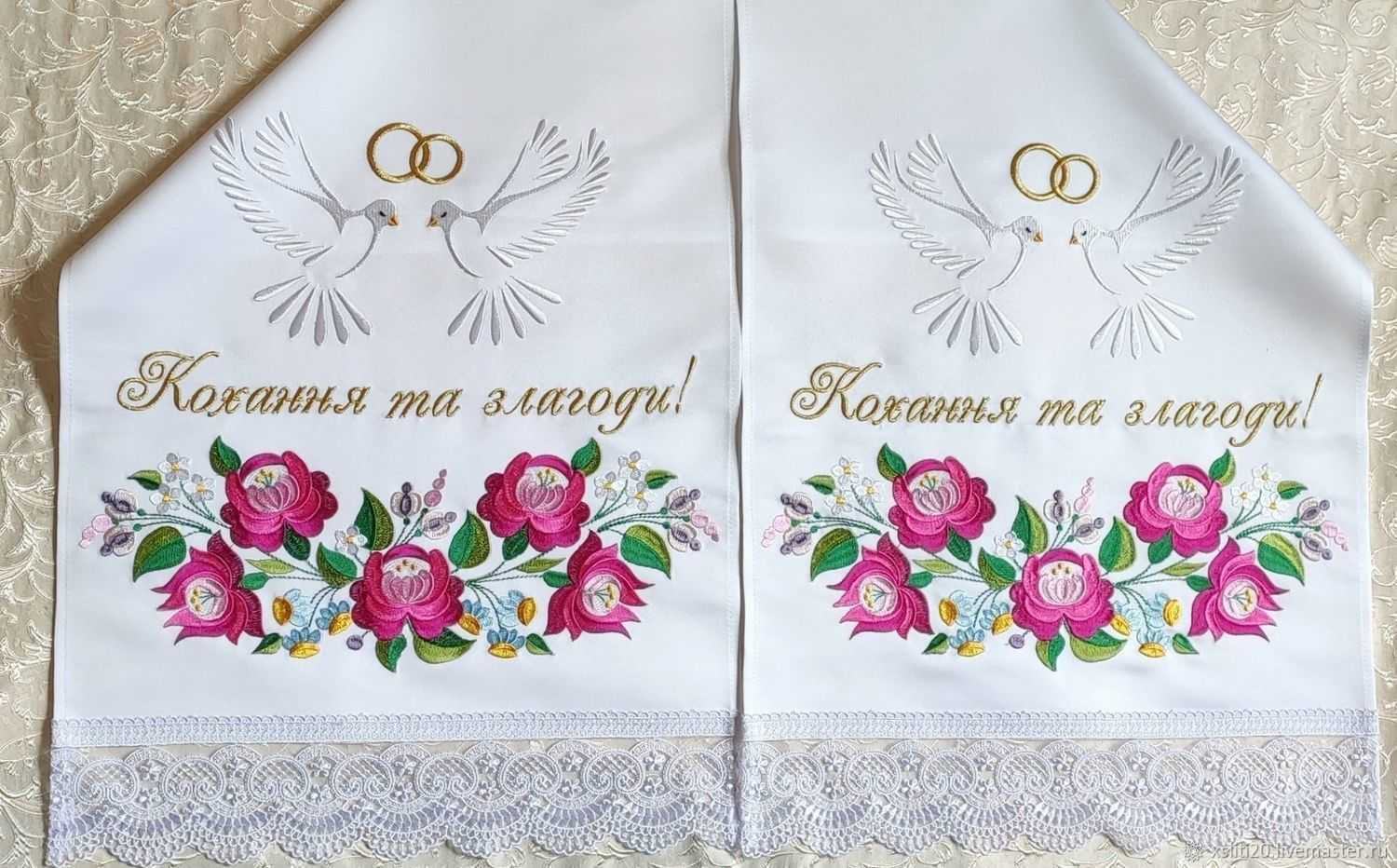 Рушник на свадьбу: каким должно быть традиционное свадебное полотенце для каравая и каким под икону, его история, значение, разновидности и фото