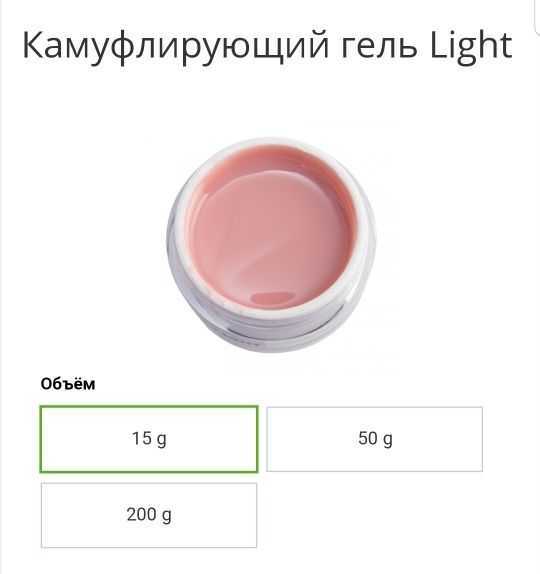 Покраска в камуфляж