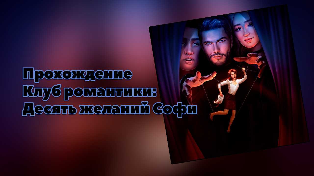 Типы привязанности: надёжная, тревожная, избегающая